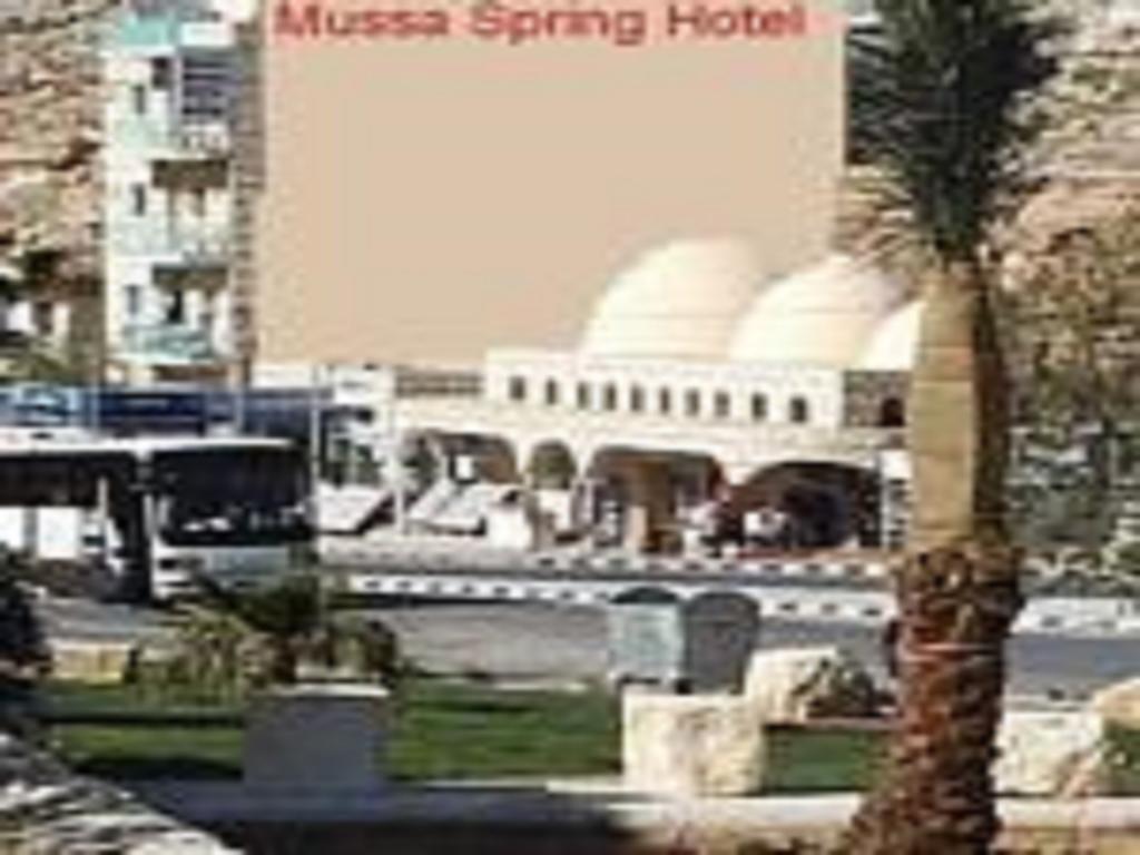 Mussa Spring Hotel Wadi Musa Luaran gambar